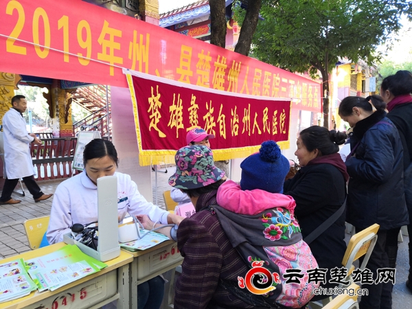 1f7284c4-f9c2-4d83-bee9-fb47af284730