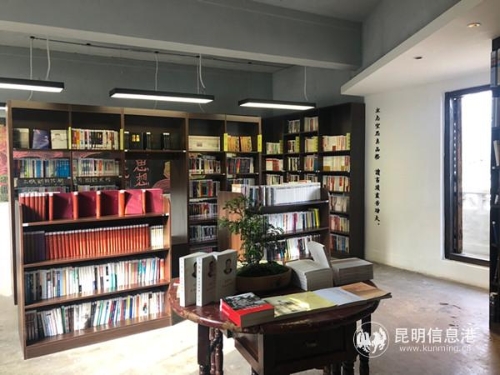 乡愁图书馆藏书区 乡愁图书馆藏书区