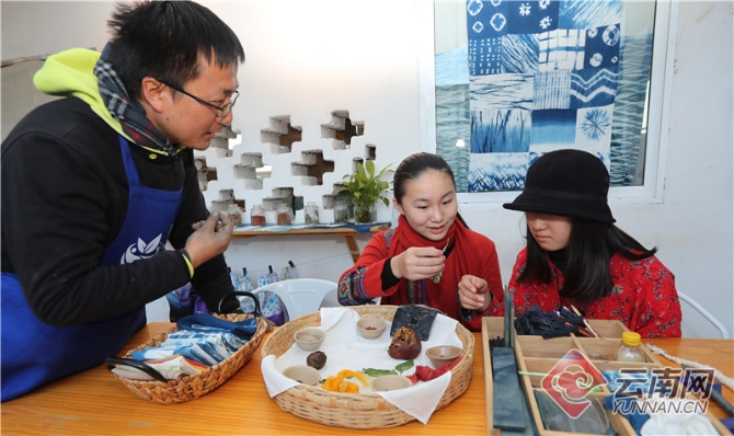 00300321685_d80fab8d