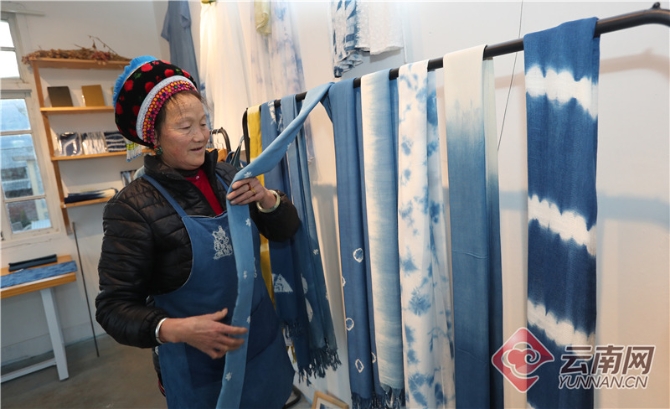 00300321701_6702c55f