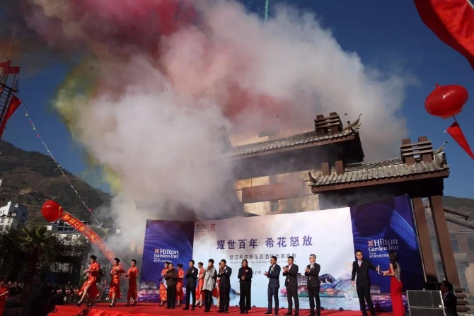 微信图片_20190116145131