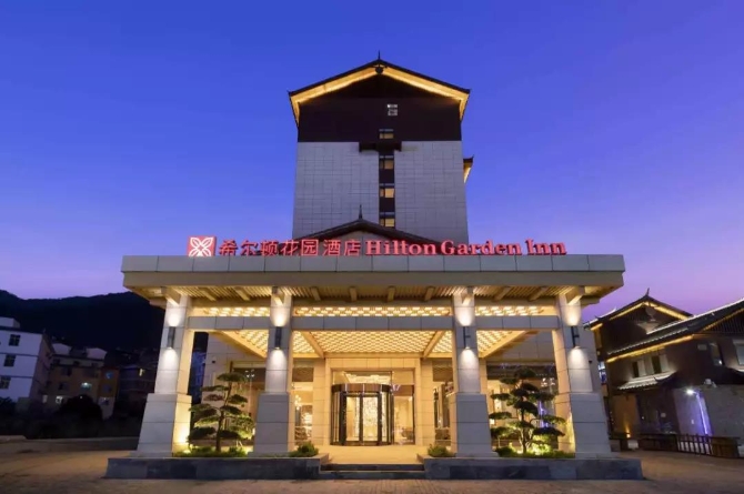 微信图片_20190116145135