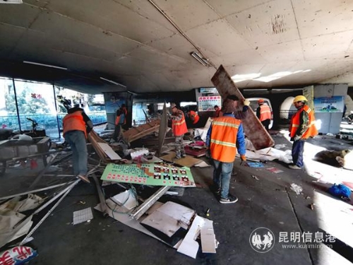 图片1：拆除工作现场