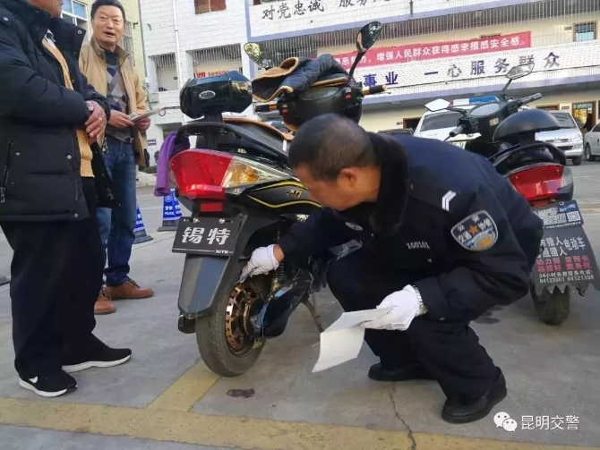 640.webp (2) 640.webp (2)