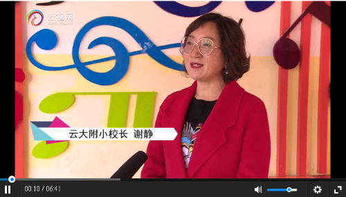 点击观看视频 点击观看视频