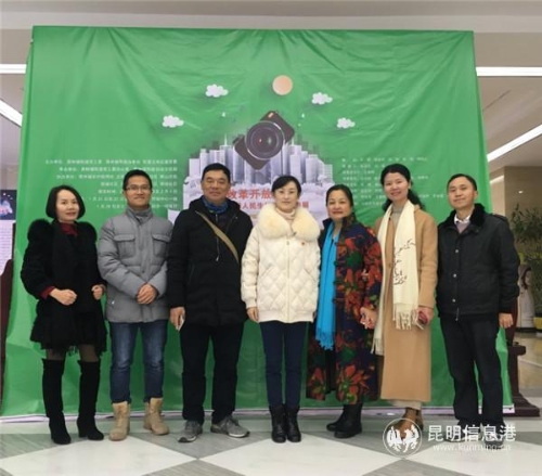 活动合影 活动合影