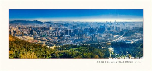 一等奖作品 一等奖作品