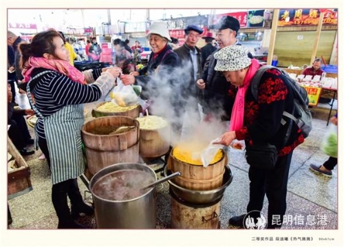 二等奖作品 二等奖作品