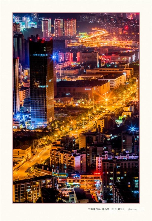 三等奖作品2 三等奖作品2