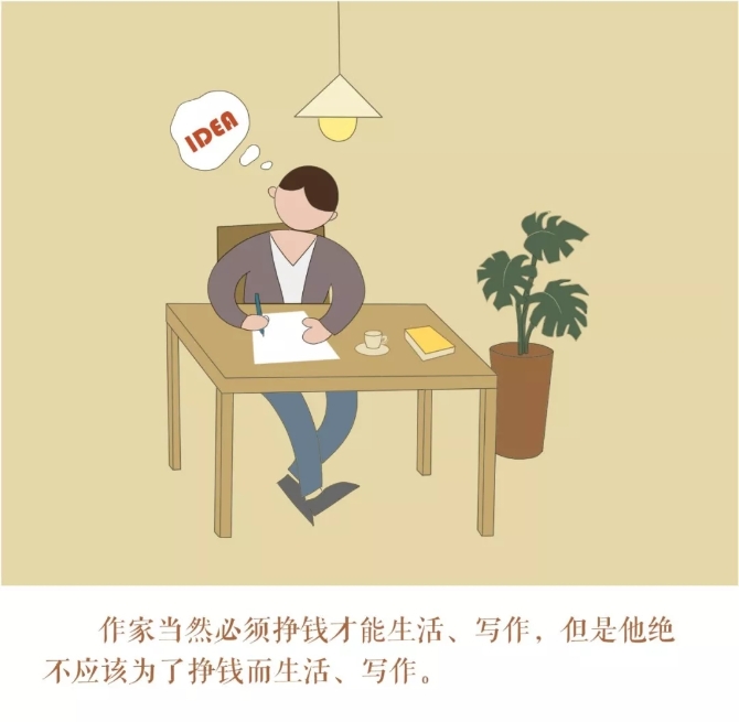 640.webp (2) 640.webp (2)