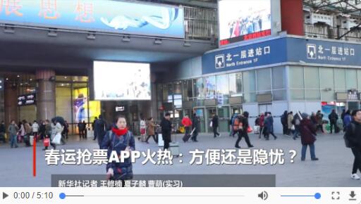 QQ截图20190124132103