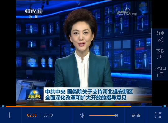 点击观看视频 点击观看视频