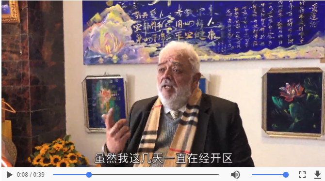 拉胡·芮维尔接受专访