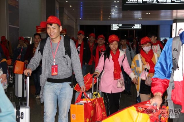 00300350615_4af507ff