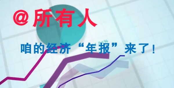 QQ截图20190126103813