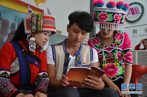 00300362999_0d43fe8e 00300362999_0d43fe8e