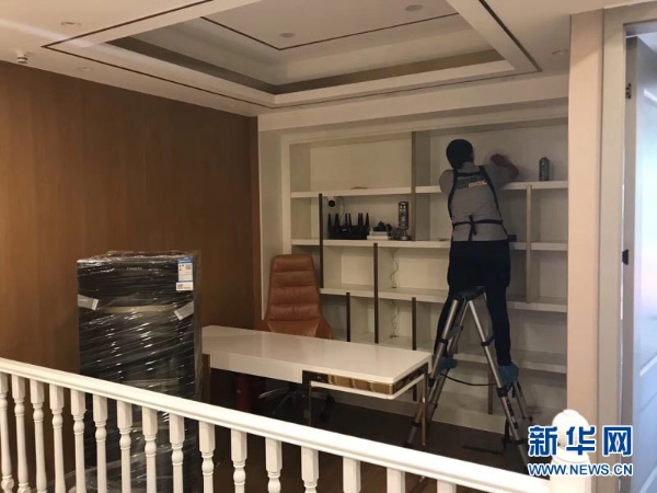 00300363000_a9388a32 00300363000_a9388a32