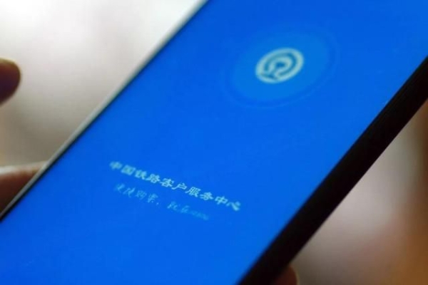 微信图片_20190130210620 微信图片_20190130210620