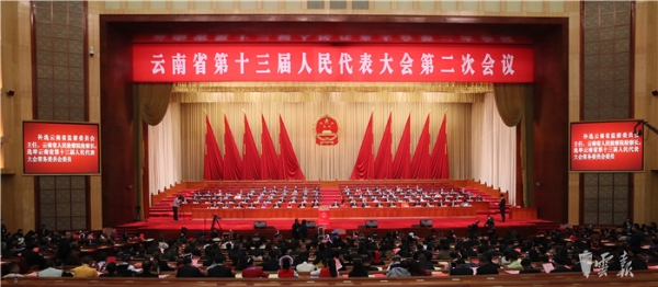 微信图片_20190131234831