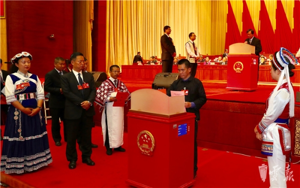 微信图片_20190131234835