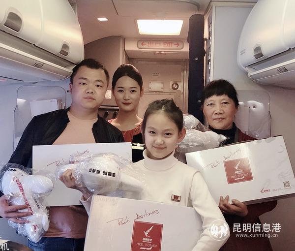 0131_2_副本 0131_2_副本