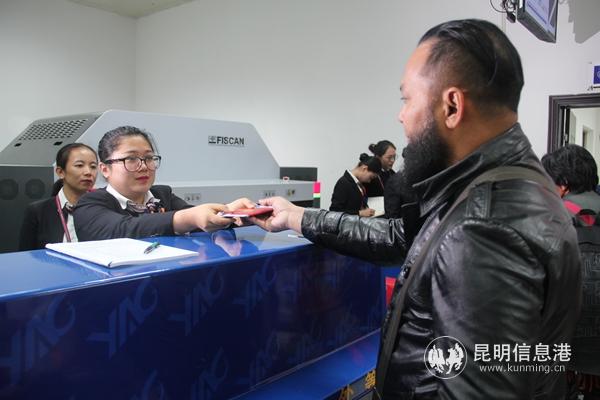 0131_3_副本 0131_3_副本