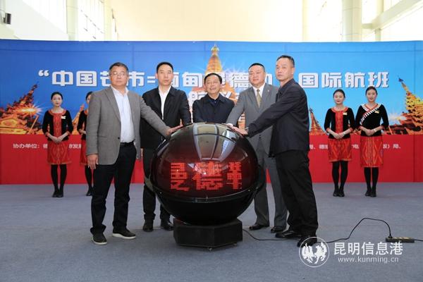 0131_4_副本 0131_4_副本