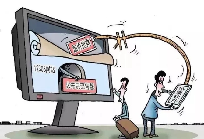 640.webp (4) 640.webp (4)