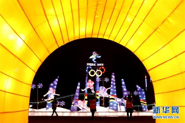 1124081433_15491169027491n