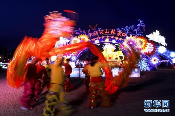 1124081433_15491169028001n