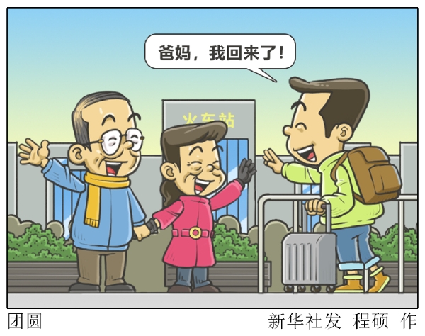 1124076715_15491599954001n 1124076715_15491599954001n