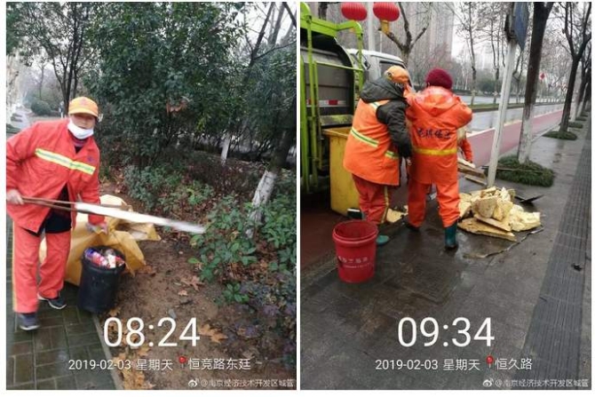 1549274704103738.png?x-oss-process=style/w10 15.png?x-oss-process=style/w10