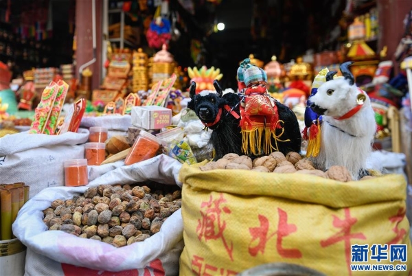 137800338_15493395126051n