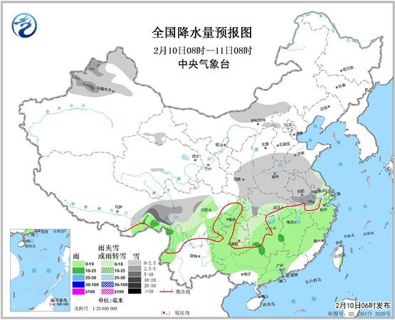 中东部大范围雨雪阻春运 南方冰火两重天 中东部大范围雨雪阻春运 南方冰火两重天