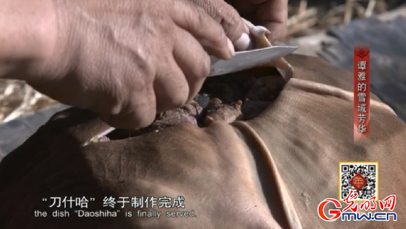 纪录片《我的中国年》热播 讲述不一样的中国年 纪录片《我的中国年》热播 讲述不一样的中国年