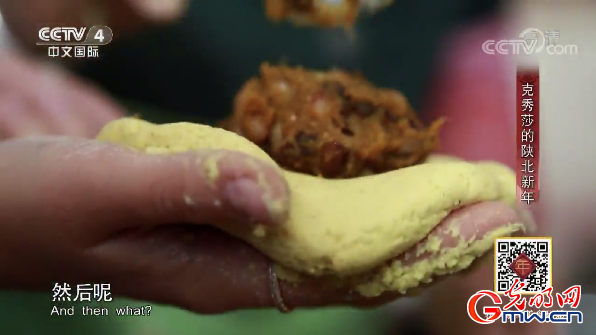 纪录片《我的中国年》热播 讲述不一样的中国年 纪录片《我的中国年》热播 讲述不一样的中国年