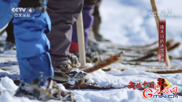 纪录片《我的中国年》热播 讲述不一样的中国年 纪录片《我的中国年》热播 讲述不一样的中国年