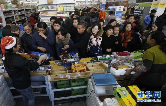 1124099867_15498747713101n