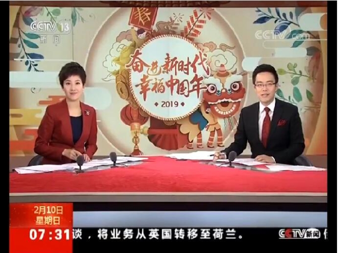 QQ截图20190211172625