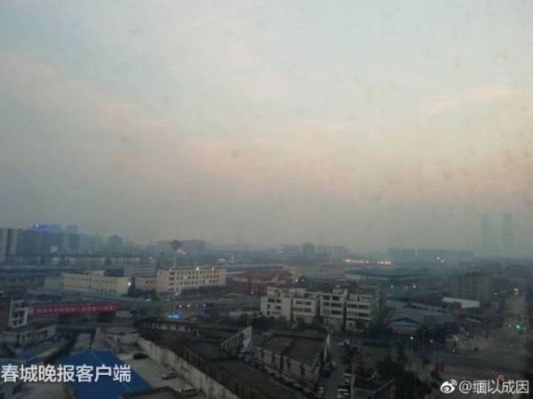 20190211194958C5BG5T