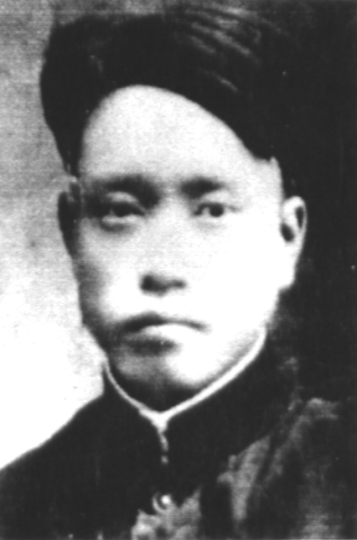 爱民模范马定夫:回荡在太行山的英雄赞歌 爱民模范马定夫:回荡在太行山的英雄赞歌