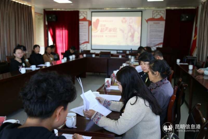 微信图片_20190213172923