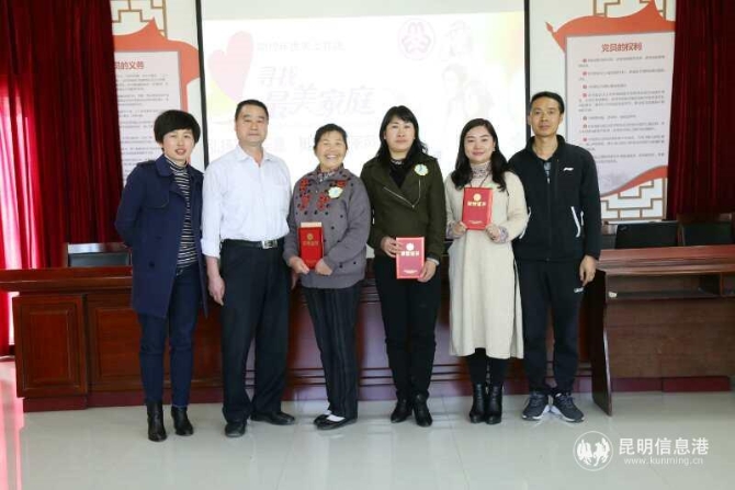 微信图片_20190213172933