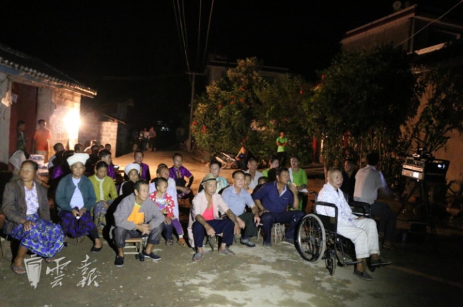 微信图片_20190213232123