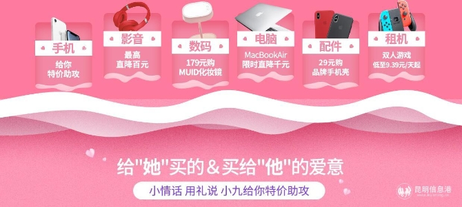 QQ截图20190214150426