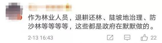 NASA公布这张照片后 全世界网友突然集体感谢中国