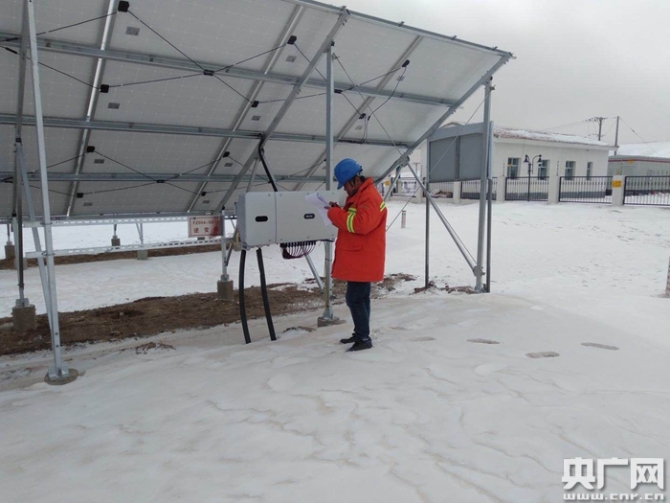 W020190214344708776827