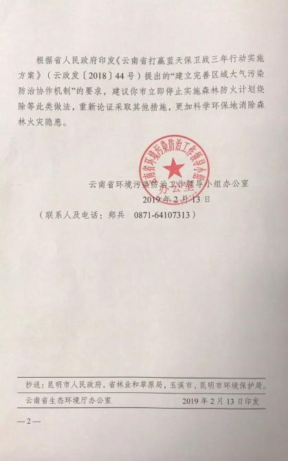 640.webp (6) 640.webp (6)