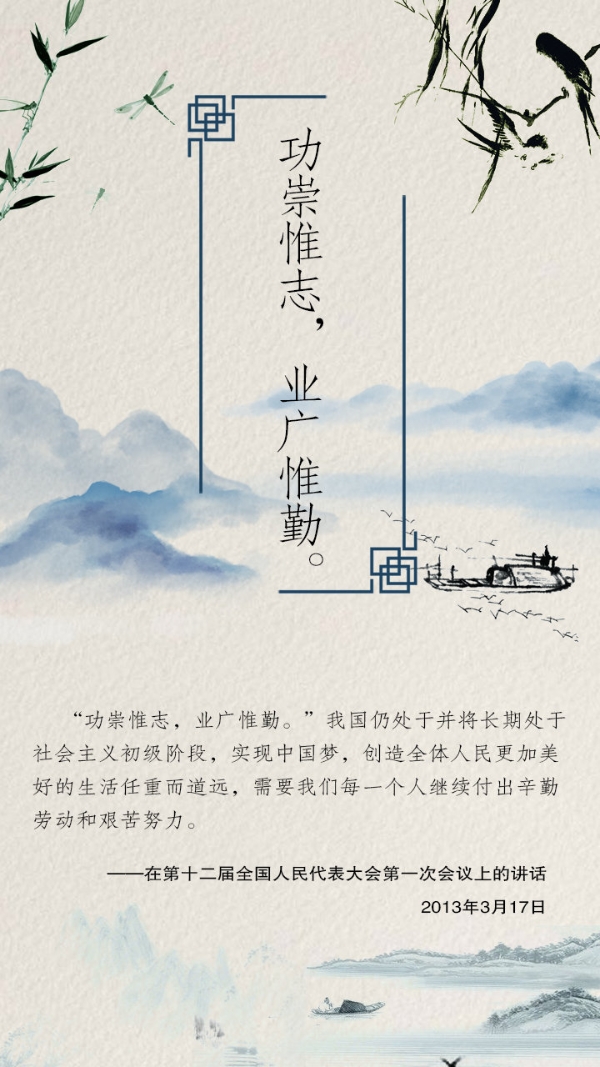 2019021500321034125 2019021500321034125