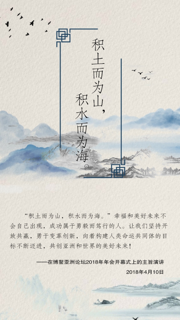 2019021500324238152 2019021500324238152